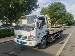 清障车拖车平板车