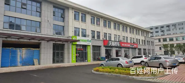荣成市中心振华商厦附近多套临街门市出租 - 图片 1
