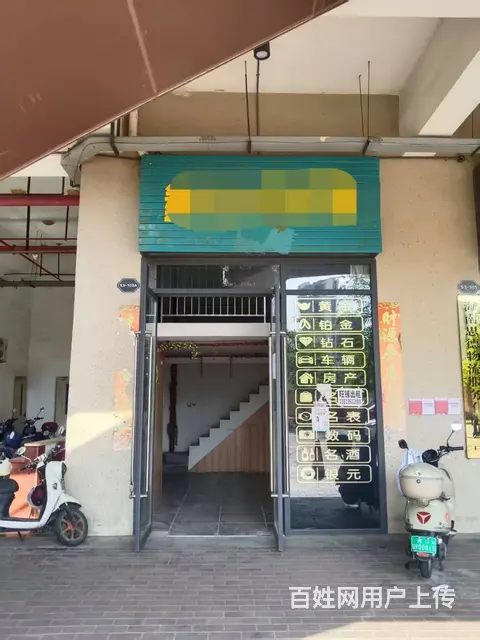 （51旺铺推荐）万达路骏豪仕家52平铺面招租 - 图片 1