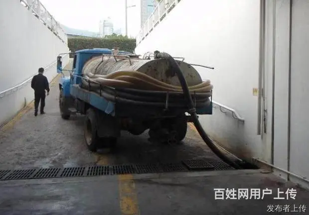 瑞昌市专业疏通下水道管道疏通瑞昌现代城附近疏通下水 - 图片 4