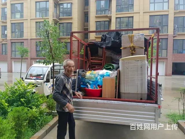 承接全泰安市泰山区岱岳区宁阳县长短途搬家货运服务 - 图片 10