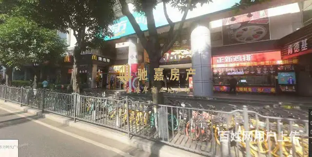思北旺铺招租 适合品牌店 琴行 美容 烘焙 咖啡等 - 图片 5