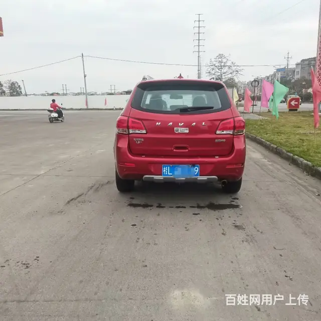 哈弗H6 2014款 H6 运动版 1.5T 手动 运动版两 - 图片 2