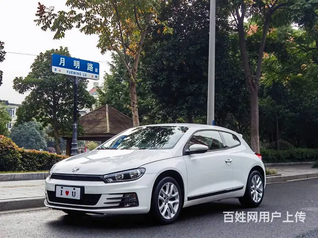 大众Scirocco [尚酷] 2015款 1.4TSI 双 - 图片 1