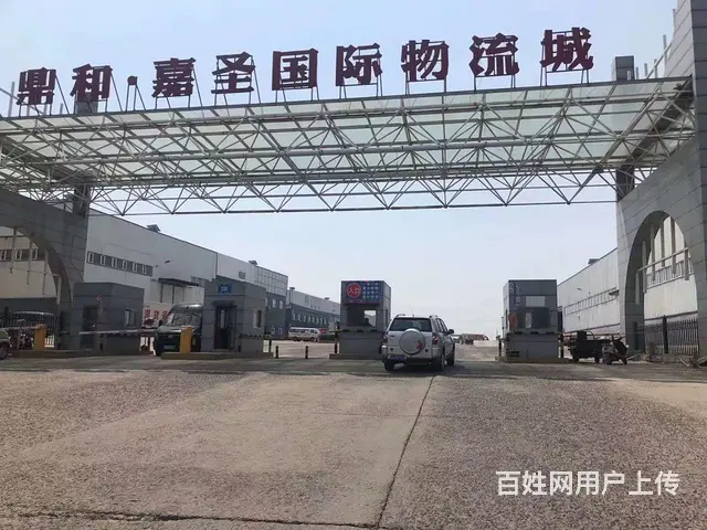 香坊区香福路与秀明路交口库房出租 - 图片 1