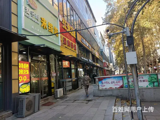 急转梧桐街中心地段旺铺低价空转 - 图片 3