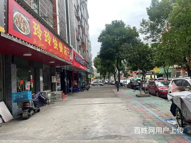 【搞定了！】（青庭 玲玲快餐）楼下村好位置沿街快餐店店铺转让 - 图片 6