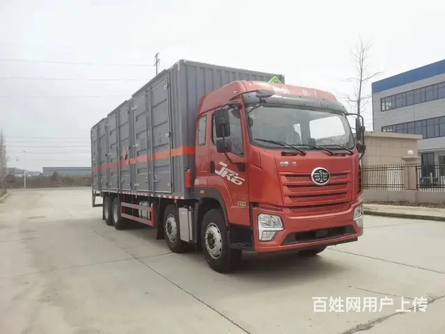 厂家直销解放9.6米危险品厢式 可出易燃气体液体/ - 图片 3