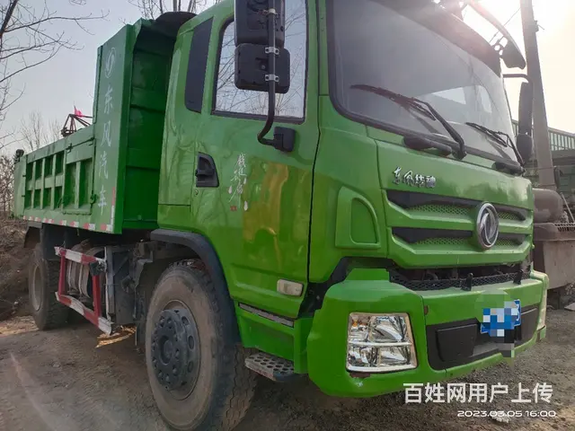 福田瑞沃 金刚 自卸车 国5 - 图片 2