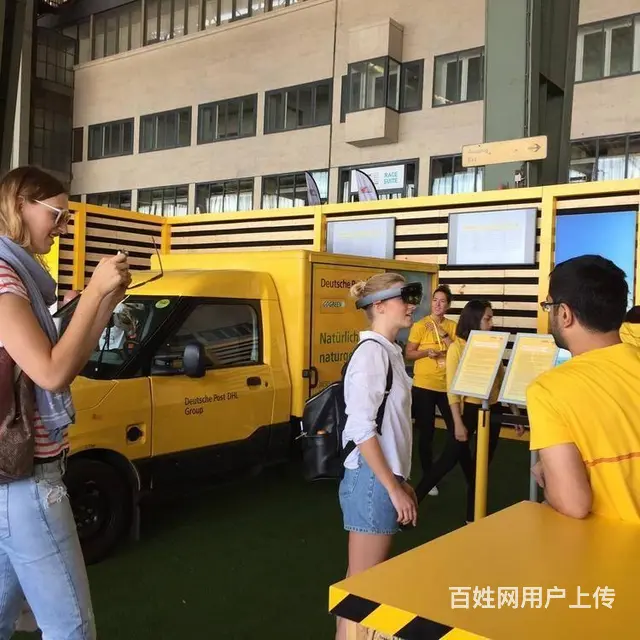 常州DHL国际快递/天宁DHL快递/天宁DHL电话 - 图片 4