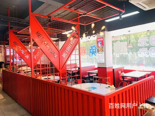 （易转介绍） 永康后城大街大人流客源稳定餐饮店转让 - 图片 3