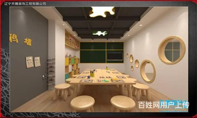 沈阳幼儿园装修装饰设计公司 - 图片 2