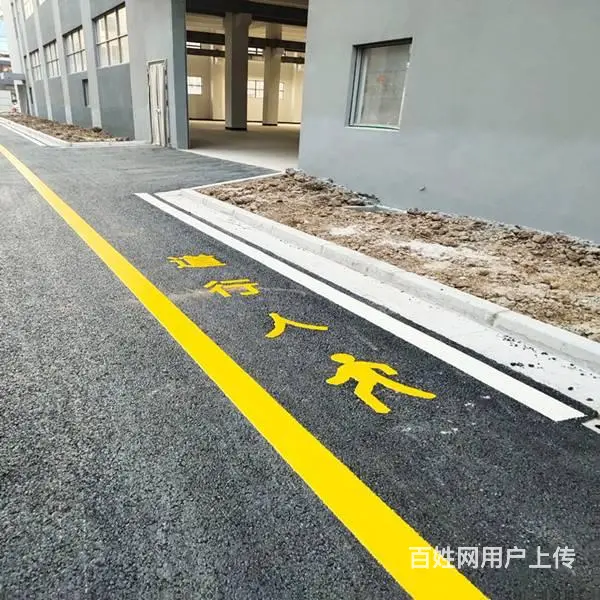 苏州工厂车间道路人行道划线电话 - 图片 4