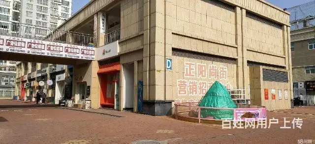 正阳尚街二楼商铺出租 - 图片 4