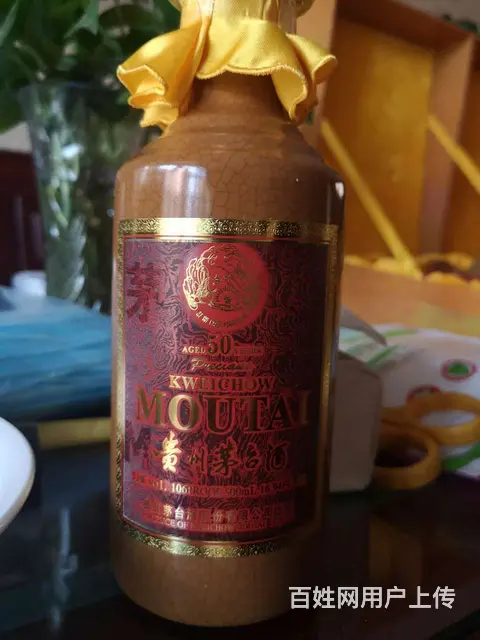 揭阳轩尼诗李察酒瓶回收多年真假一眼便知 - 图片 3
