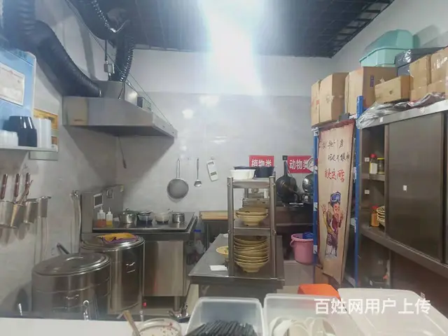 【易转免费推荐】生意稳定人气旺饭店转让 - 图片 5