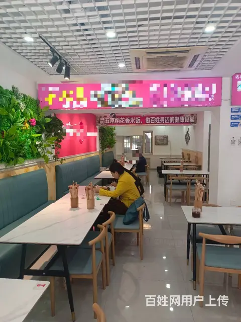 【搞定了！】南岗区和兴三道街快餐店转让 - 图片 8