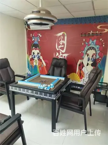 解放北路桌球棋牌出兑 - 图片 6