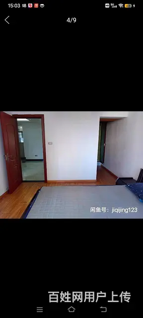 厦河商城三房二厅二卫出租 - 图片 4