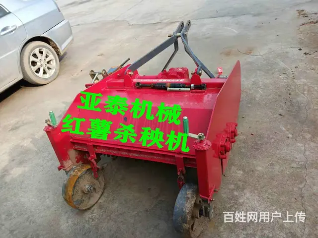 四轮拖拉机悬挂红薯杀秧机 农机厂家生产山芋打秧机 - 图片 1