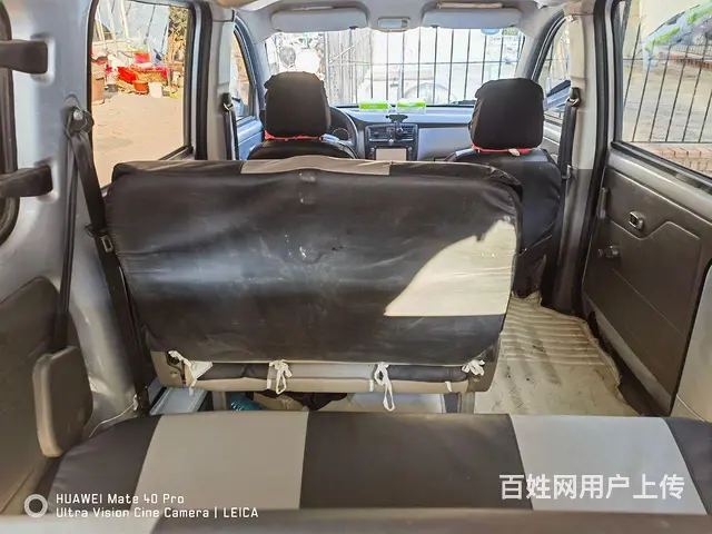 因换货车转让16年荣光v，个人卖车 - 图片 8