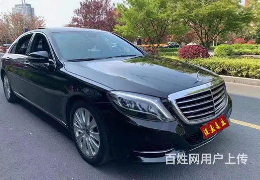 奔驰S-class [S级] 2014款 S 320 L 3 - 图片 1