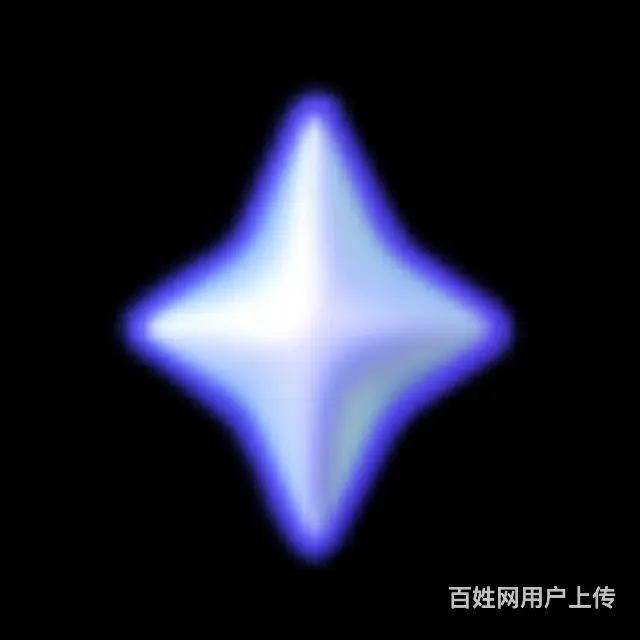 出售家用制冰机 - 图片
