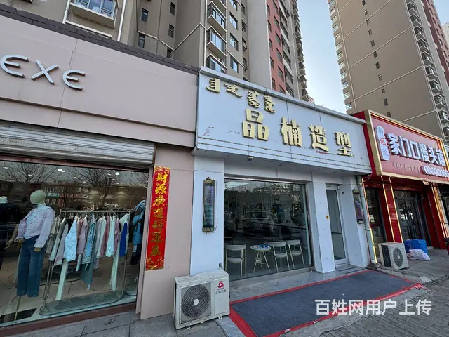 1194昆区临街美发店寻找合租伙伴 行业不限 - 图片 2