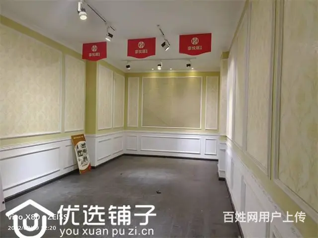 （优选铺子）大竹竹阳南路580㎡商铺出租 - 图片 4