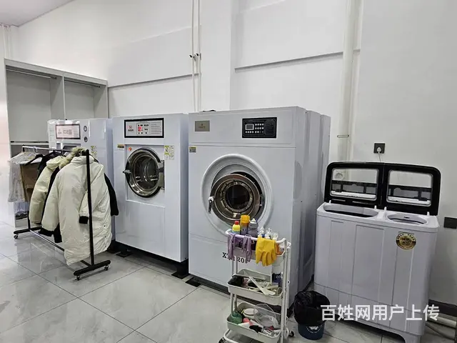 干洗店出兑 洗衣店出兑 - 图片 6