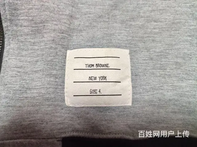 THOM BROWNE  拉链卫衣 - 图片 4