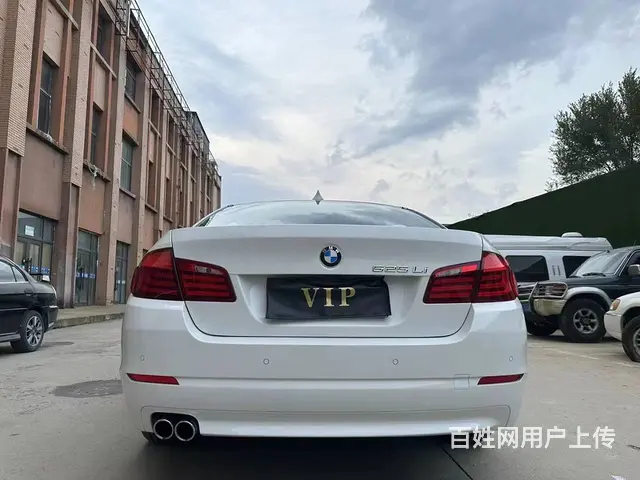 宝马5系 2013款 525Li 2.0T 手自一体   型 - 图片 8