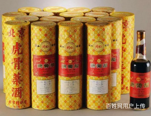 兖州附近回收茅台酒燕京八景兖州回收洋酒轩尼诗 - 图片 2