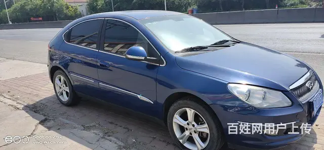奇瑞A3 2011款 A3-两厢 1.6 手动 进取版 - 图片 2