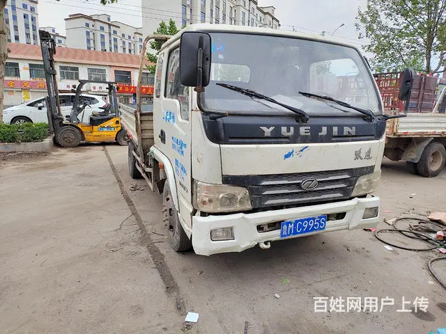 跃进3.85宽体国四 平板车 - 图片 1