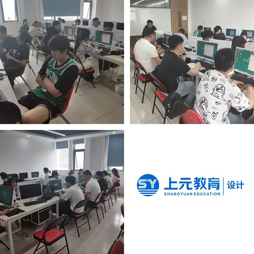 绍兴室内设计提升 怎么做室内设计师 - 图片 4