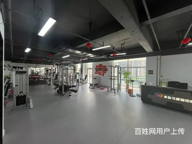 S三圣乡高端社区健身房转让也可转租！（有客源 - 图片 1