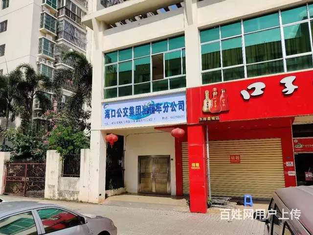 海口灯箱招牌制作 漫晨图文广告店设计排版一站式服务 - 图片 3
