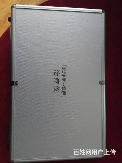 哈尔滨钢笔刻字钢笔打标刻logo永久不掉无损耗 - 图片 2