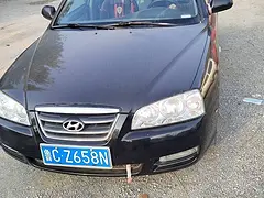 现代 伊兰特 2008款 伊兰特-三厢 1.6 手动 贵雅型