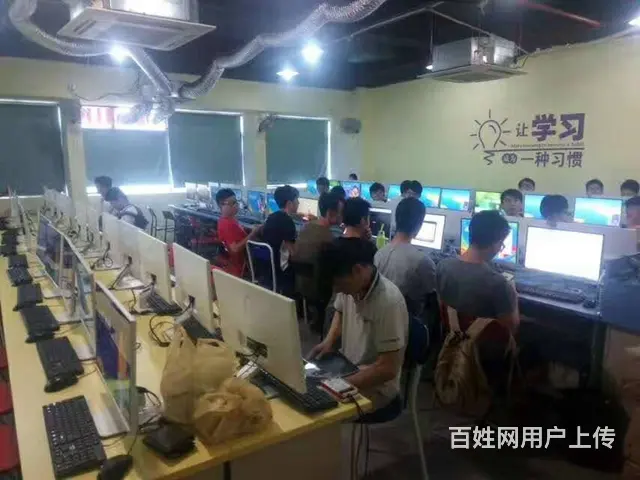 Auto CAD课程是土建类建筑工程技术、机械设计 - 图片 3