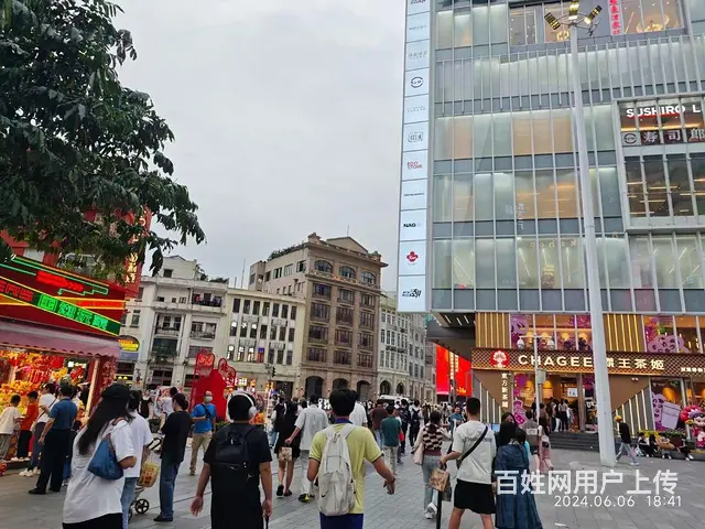 广州旅游名片北京路步行街惠福东路西湖路教育路商铺出租 地址： - 图片 8