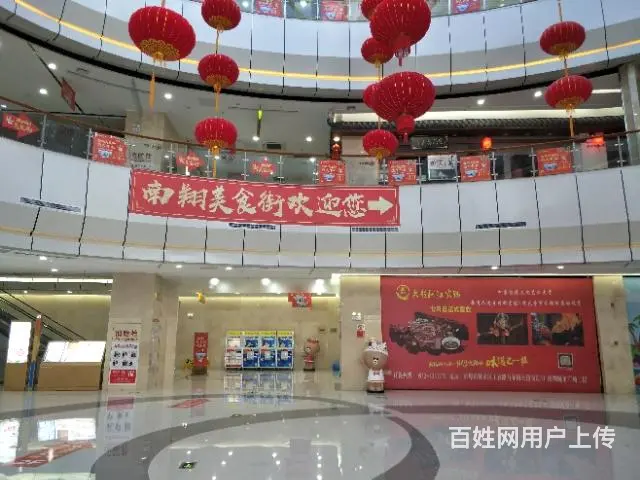 南翔城市广场彩虹城美食街小吃店 - 图片 9