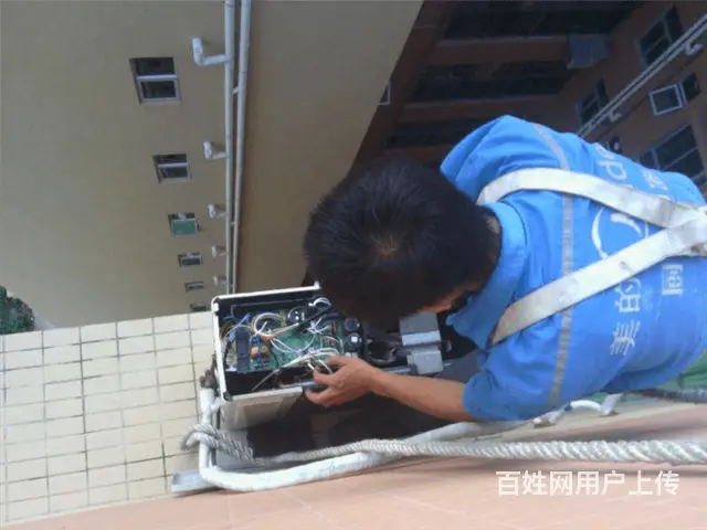 宜昌伍家岗附近空调拆装诚信服务 - 图片 3