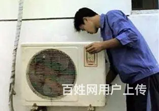 义乌上溪空调维修 义乌上溪拆装空调 义乌上溪空调移 - 图片 4