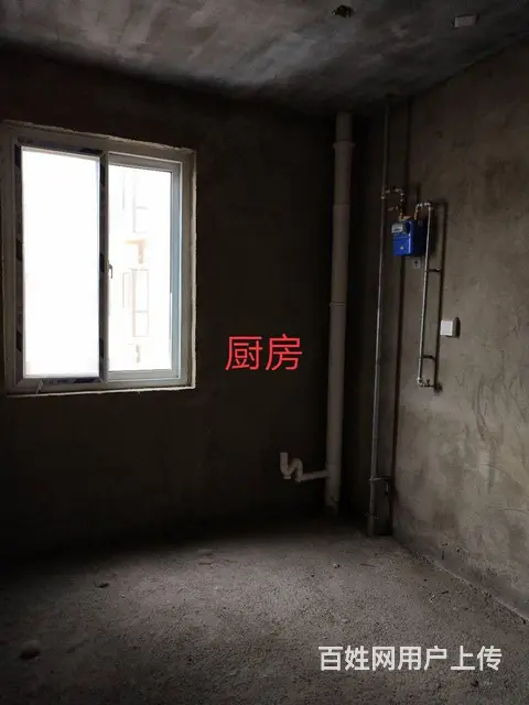 赔钱卖房 - 图片 5