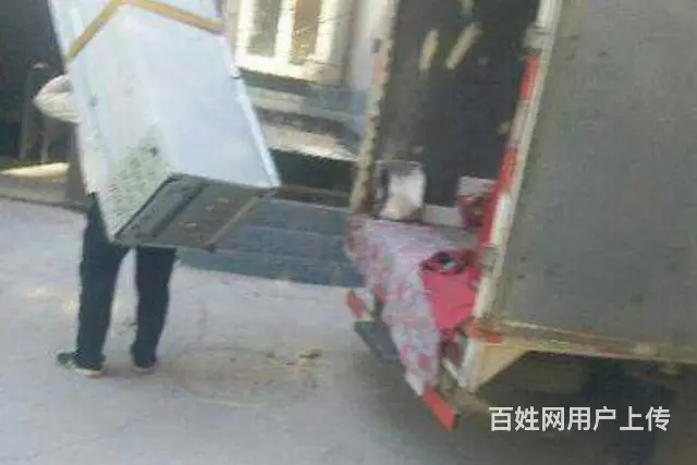 沙河市搬家公司电话  沙河搬家公司收费标准 - 图片 4