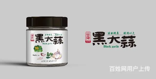 初灵设计|VI设计|logo标志设计|性价比全国比 - 图片 7