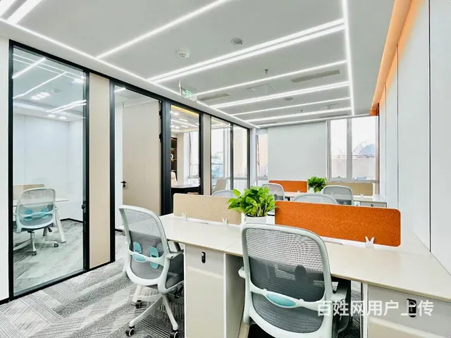 正大国际，面积：150，房源，还等什么快来电吧！ - 图片 5