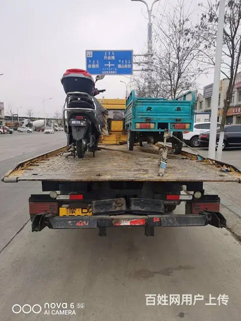 余江搭电换胎余江汽车救援 - 图片 2